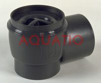 ACO Easyflow inlet with horizontal outflow DN 70/100